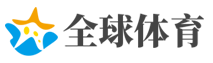 山河表里网